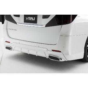 20系ヴェルファイア前期 Zグレード用 ABS製エアロSEVEN リア