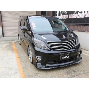 20系 アルファード 後期 トヨタエンブレム フロントグリル 自家塗装 20アルファード】グリルを缶スプレーでインナーブラック仕様にしたら