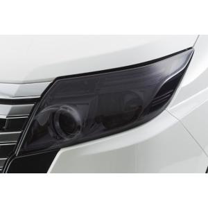 80エスクァイア/80ノア前期専用ヘッドライトカバー　スモーク　【シックスセンス ヤフーショップ】