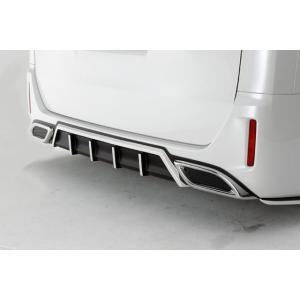 80エスクァイア用 　リアアンダーガーニッシュ(マフラーリング付き)　純正色塗装済み！(単色)　【シ...