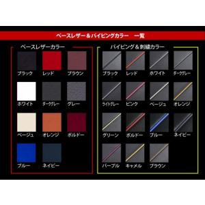 SIXTHSENSE刺繍 ネックパッドVer2...の詳細画像3