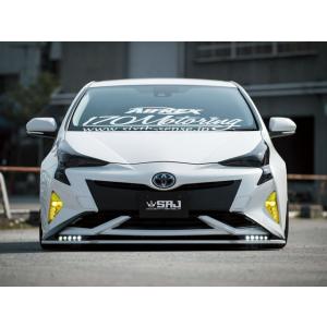 補修部品】テールカバー 50プリウス前期 スモーク(1P)運転席 補修部品】テールカバー 50プリウス前期 スモーク(1P)運転席
