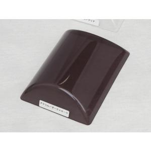 50プリウス前期 リアゲートガーニッシュ(スモーク) 【シックスセンス