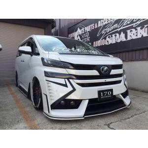 30ヴェルファイア前期 ジュール フロントグリル FRP未塗装 【シックス