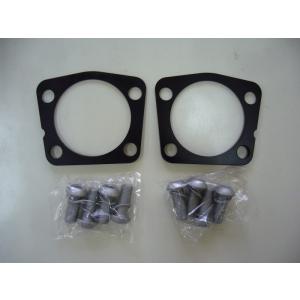 トヨタ 90系ヴィッツ（FF・リアドラムブレーキ車）用 リアキャンバー