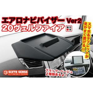 CAMBER（キャンバー） N-ONE（JG1）/N-BOX（JF1 / JF3 / JF5）/N-WGN