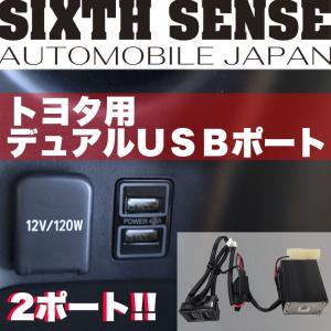 50プリウス前期用テールレンズカバー スモーク 4Pセット 【シックス