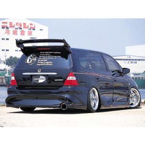 オデッセイRA6/7 リアハーフスポイラー FRP未塗装 【シックスセンス