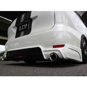 GANADOR（ガナドール） エスティマアエラス ACR55W P.B.S搭載マフラー