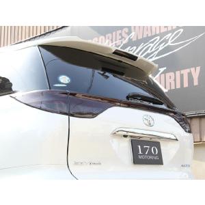 50エスティマ後期用テールレンズカバー スモーク 【シックスセンス