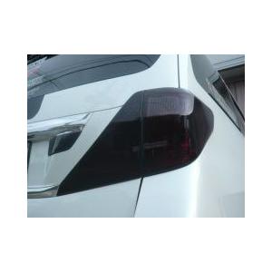 20系アルファード後期 テールレンズカバー スモーク 【シックスセンス