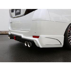 20系ヴェルファイア V/Xグレード後期 フロントリップスポイラー FRP未