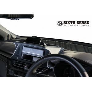 C-HR ヘッドライトカバー ライトスモーク 前期専用 【シックスセンス