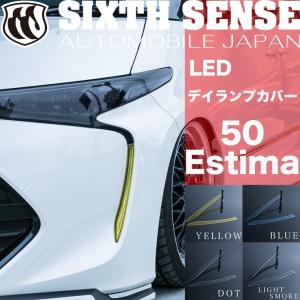 60ハリアー後期 エアロナビバイザー 【シックスセンス ヤフーショップ