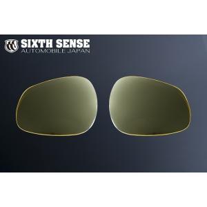 フォグランプカバー 80ノア後期Ｇ／Ｘ専用 イエロー ブルー　【シックスセンス ヤフーショップ】