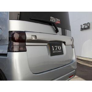 タントカスタム シックスセンス リアアンダーガーニッシュ BKカーボン調 522 L375タントカスタム前期 リアガーニッシュカバー ブラックカーボン調