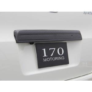 ステップワゴン RK スパーダエアロパーツ専用 純正フォグランプ取付