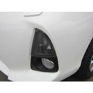 アクア前期用ヘッドライトカバー ライトスモーク（ノーマル/ドット仕様