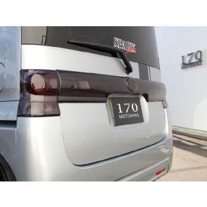 L375タントカスタム 前後期用テールランプカバー スモーク 【シックス