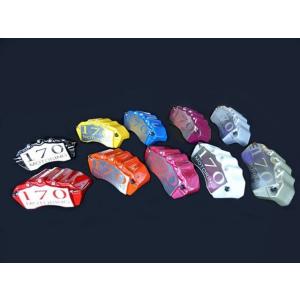 C-HR専用 ブレーキキャリパーカバーVer2...の詳細画像1