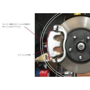 C-HR専用 ブレーキキャリパーカバーVer2...の詳細画像4