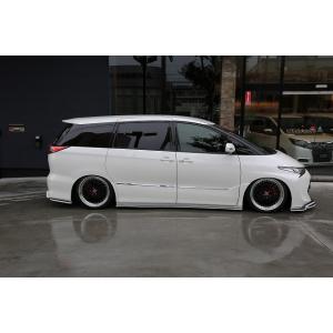 M'z SPEED サイドステップ ホワイトパールクリスタルシャイン (070