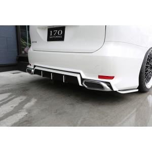 50エスティマIV型 4型 アエラス リアサイドフラップ エスティマ ESTIMA