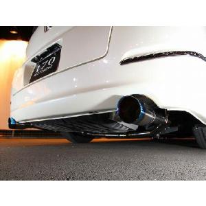 オデッセイ RB3/4 左右4本出しマフラー タイプ8テール ハーフステン