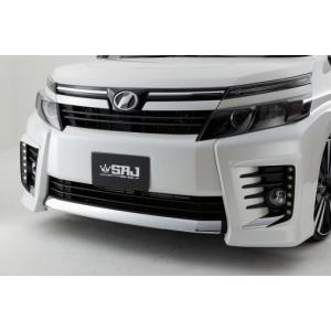 80VOXY V/Xグレード 純正バンパー用LEDデイライトキット FRP未塗装