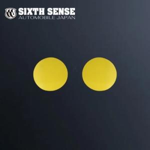 RAV4 テールランプカバー スモーク 【シックスセンス ヤフーショップ