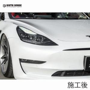テスラ モデル3専用 アイライン 左右セット 【シックスセンス ヤフー
