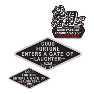 コトワザステッカー TYPOGRAPHY  3種類セット   CMPSDDVS-2