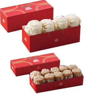 551蓬莱 人気セット 豚まん 4個 焼売10個 ほうらい 肉まん