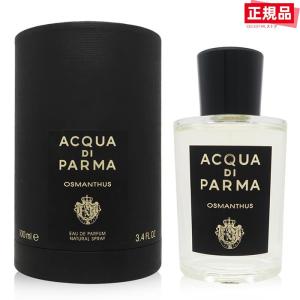 ACQUA DI PARMA アクア ディパルマ 香水 シグネチャー カメリア オーデパルファム E...