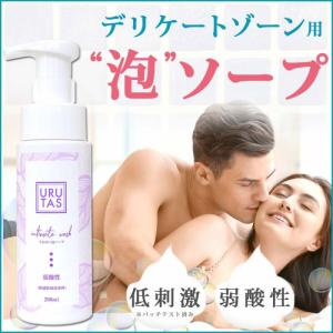 HERMES（エルメス） 並行輸入品 バレニア パフュームドボディクリーム