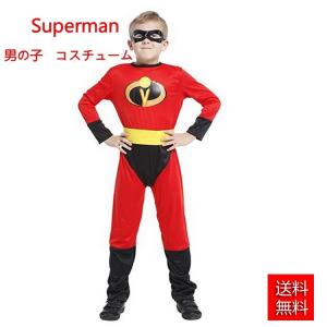 ディズニー コスプレ レンタル の商品一覧 レンタル 各種サービス 通販 Yahoo ショッピング