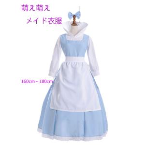 ディズニー コスプレ レンタル の商品一覧 レンタル 各種サービス 通販 Yahoo ショッピング