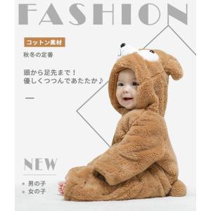ペンギン 着ぐるみ ベビーの商品一覧 通販 Yahoo ショッピング