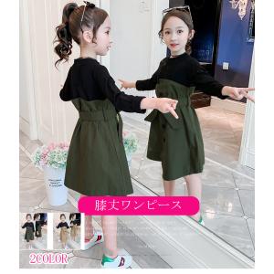 子供服 ワンピース 女の子 長袖 子供ドレス dress キッズ 春秋 秋着 膝丈ワンピース 丸首 蝶結び 韓国子供服 ジュニア カジュアル おしゃれ 可愛い 通学着 新品