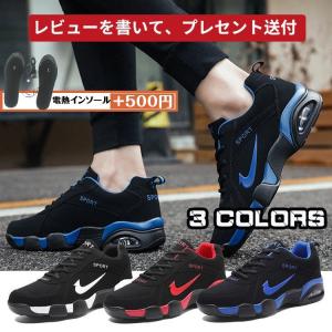 ナイキ 冬靴の商品一覧 通販 Yahoo ショッピング