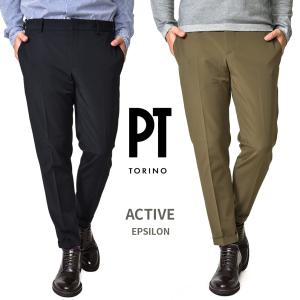 PT TORINO ピーティートリノ ACTIVE スラックス ノータック 秋冬 コットン ナイロン PT TORINO ACTIVE｜size4458