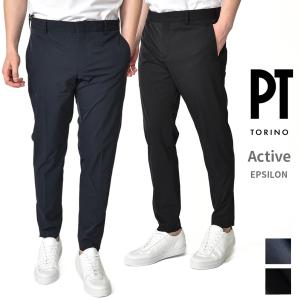 PT TORINO ピーティートリノ ACTIVE EPSILON スラックス スーパーストレッチ パンツ ノープリーツ 軽量 形状記憶 高機能ナイロン｜size4458