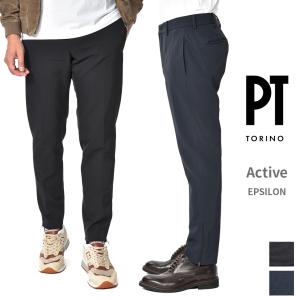 PT TORINO ピーティートリノ ACTIVE アクティブ EPSILON スラックス ノータック ストレッチ パンツ 秋冬 ナイロン【プレサマーセール】｜size4458