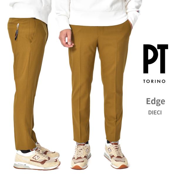 PT TORINO ピーティートリノ / Edge DIECI ストレッチウール スリムテーパードス...