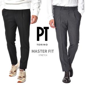 秋冬 PT Torino スラックス パンツ GENTLEMAN FIT スーパー100's 上質