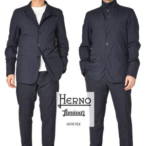 ヘルノ HERNO Laminar スタンドカラー 3Bシングル ライト ジャケット メンズ ネイビー GORE-TEX【プレサマーセール】｜size4458