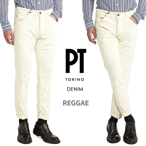 ピーティートリノ デニム PT TORINO DENIM REGGAE 5ポケット コットンパンツ ...