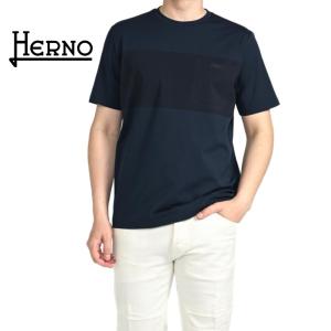 HERNO（ヘルノ） メンズ パイルTシャツ SPONGE EFFECT SWEATER T SHIRT