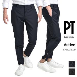 【新品・未使用】PT TRINO ACTIVE ネイビー50 PT TORINO Activeライン パンツ - ネイビー メンズ : ZOZOTOWN Yahoo