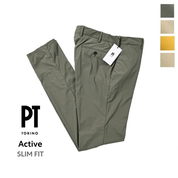 PT TORINO ピーティートリノ / Active SLIM FIT 軽量ストレッチナイロン ノ...